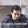 2013 SBS드라마 특별 시사회 - 그 남자, 그 여자와 데이트 스틸컷