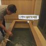 이불 밖은 위험해 스틸컷
