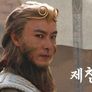 대성야 (제천대성손오공) 스틸컷