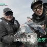 DJ DOC의 낚시형제 스틸컷