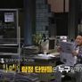 오늘의 셜록 스틸컷