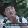 꽃미남 브로맨스 스틸컷