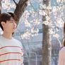 우연히 봄 스틸컷