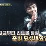 매직 컨트롤 스틸컷