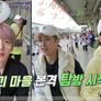 EXO의 사다리타고 세계여행: CBX 일본편 스틸컷