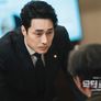 닥터로이어 스틸컷