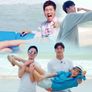 남사친 여사친 스틸컷