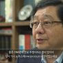 대한해협 스틸컷