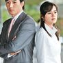 애정의 조건 스틸컷