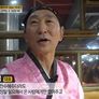 성공의 정석, 꾼 스틸컷