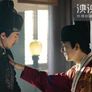 성화14년 스틸컷