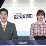 TV비평 시청자데스크 스틸컷