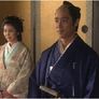 추신구라 1/47 스틸컷