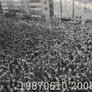 1987061020080610 스틸컷