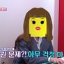 코인 법률방 시즌1 스틸컷