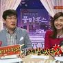 가족의 품격 풀하우스 스틸컷