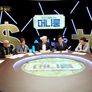 추석특집 머니룸 스틸컷