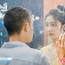 박통박통적청춘 스틸컷