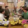 슬기로운 어른이 생활 스틸컷