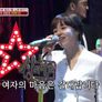 싱데렐라 스틸컷