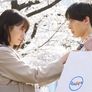 나의 신부 군 스틸컷