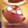 스시 폴리스 스틸컷