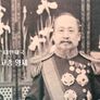 3.1운동 및 대한민국 임시정부 100주년 특별기획 3부작 시민의 탄생 스틸컷