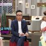 연쇄쇼핑가족 스틸컷