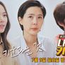 용감한 솔로 육아 – 내가 키운다 스틸컷