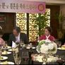 당신의 천국 스틸컷