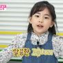 뽀뽀뽀 모두야 놀자 스틸컷