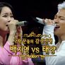 판타스틱 듀오 시즌 2 스틸컷