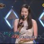 김정은의 초콜릿 스틸컷