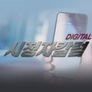디지털 시청자 칼럼 스틸컷