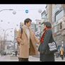 번화가 스틸컷