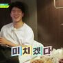 고민말고 GO! 스틸컷