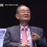 임정둥이의 기억 스틸컷