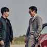 불한당: 나쁜 놈들의 세상 스틸컷