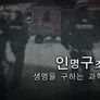 원더풀 사이언스 스틸컷