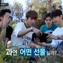 CNBLUE 컴백쇼 스틸컷