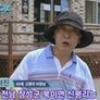 별난TV백과 전국의 기인들을 찾아서! 제 617회: 괴짜 아저씨와 말하는 염소의 기묘한 동거 스틸컷