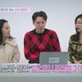 비포 썸바디 스틸컷
