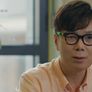 tvN Shift 2020 스틸컷