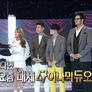 슈퍼매치 스틸컷