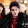 반요경성 시즌 2 스틸컷
