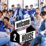 welcome 2 HOUSE 스틸컷