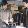 수선화[火] 스틸컷