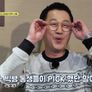 원나잇푸드트립:원픽로드 스틸컷