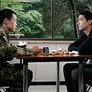 마이 파더 스틸컷