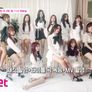 아이즈원 츄 스틸컷